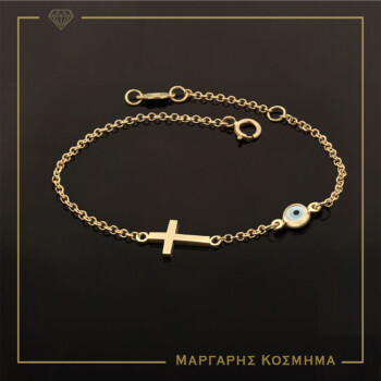 Βραχιόλι Χρυσό BC135