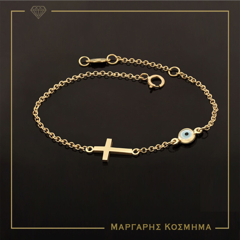 Βραχιόλι Χρυσό BC135