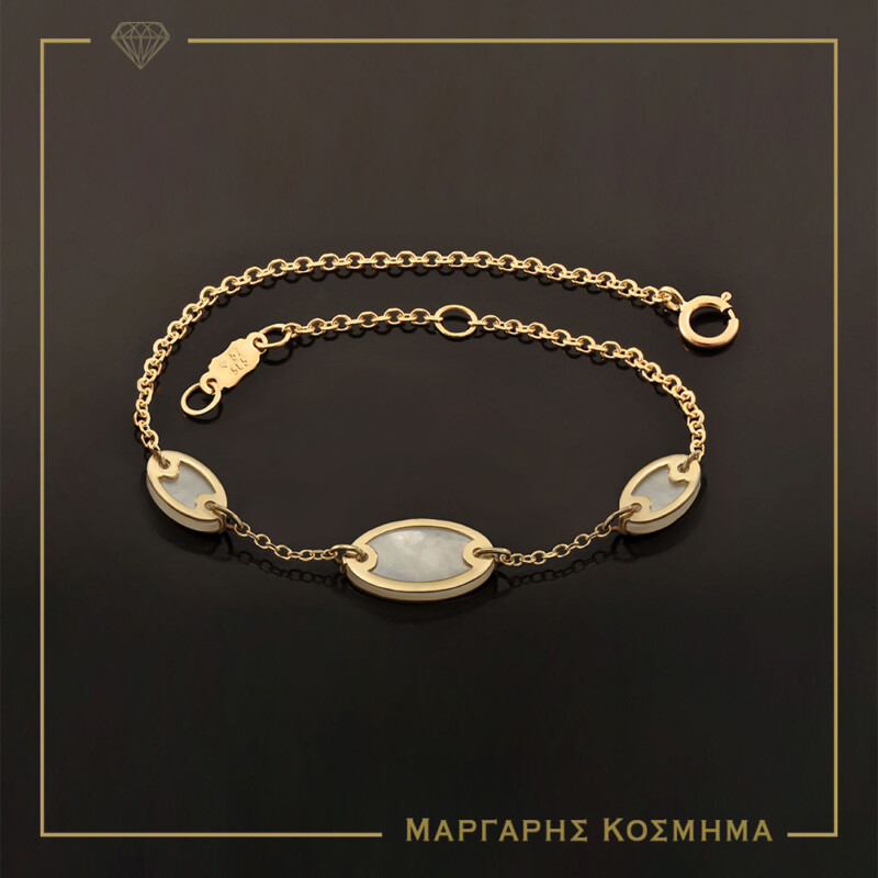 Βραχιόλι Χρυσό BC148