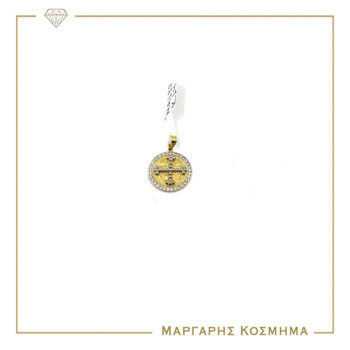 Κωνσταντινάτο MA129