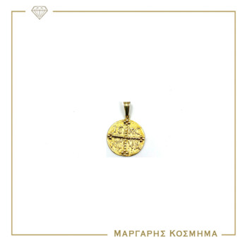 Κωνσταντινάτο MA131