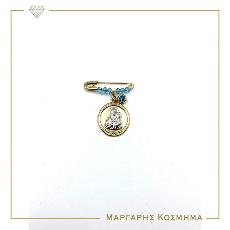 Δίχρωμη Παναγίτσα MA144