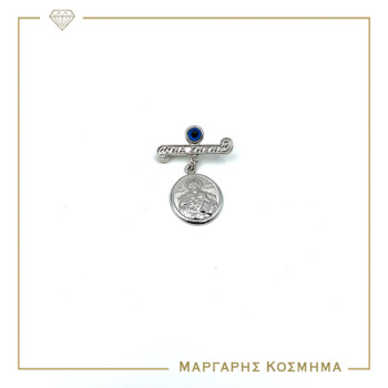 Δίχρωμη Παναγίτσα MA146