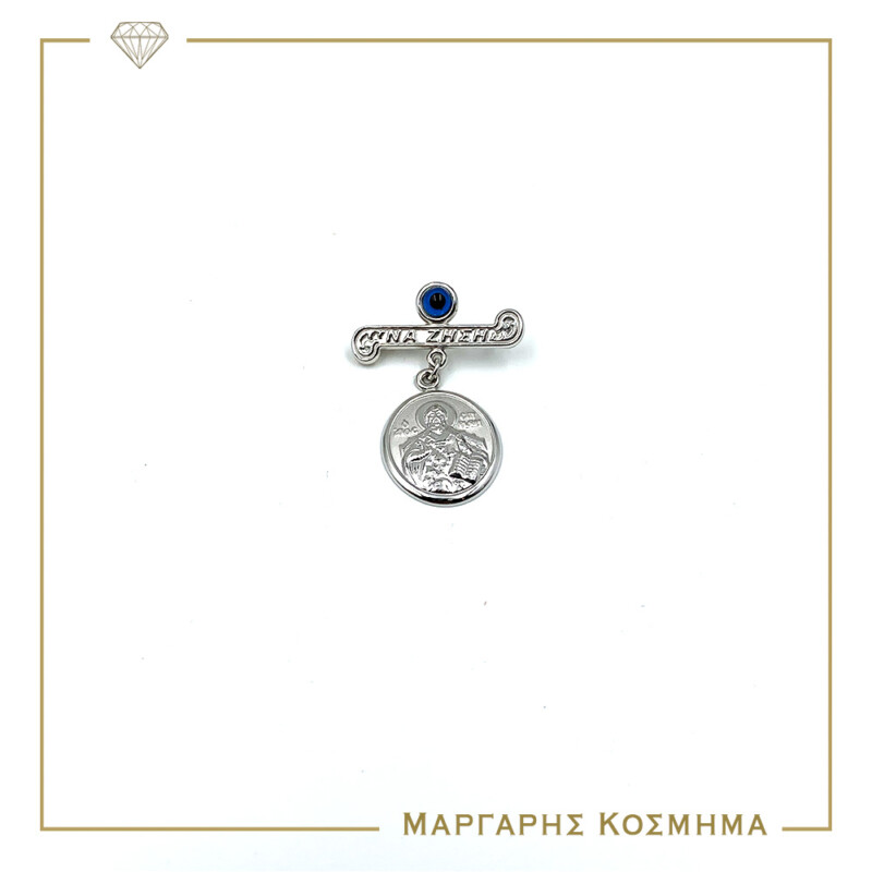 Δίχρωμη Παναγίτσα MA146