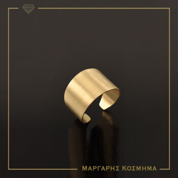 Δαχτυλίδι Χρυσό RI298