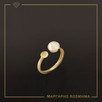 Δαχτυλίδι Χρυσό RI308